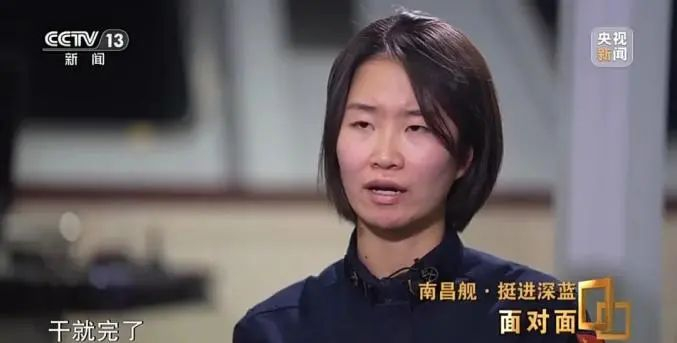 致敬每一个闪闪发光的她|致敬|樊锦|刘翠霞_新浪新闻