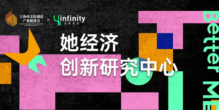 她经济_新浪新闻