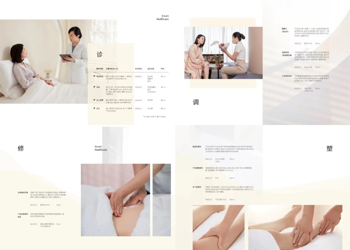 美國月子中心服務項目_美國月子中心介紹_美國月子中心真實經歷