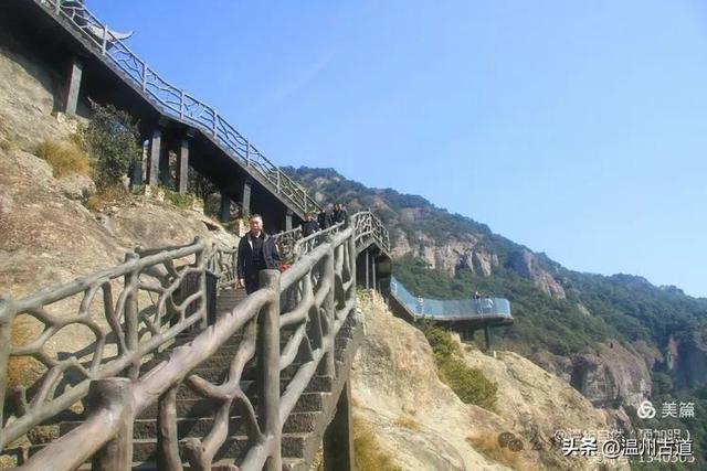 温州这条新建的连接两大知名景区的高空栈道