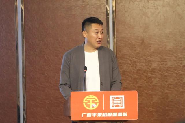 新冠名商助力广西平果哈嘹冲击中超|新冠肺炎_新浪新闻