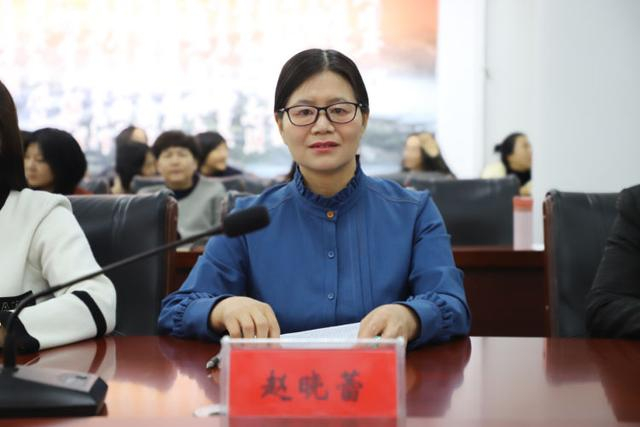 凝聚教育"她"力量 展现校园"她"风采