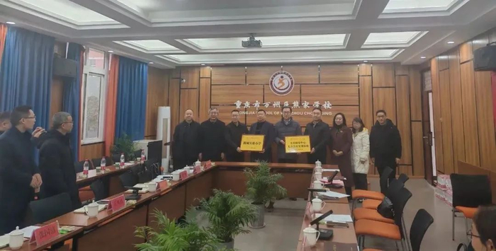 万州这两所学校牵手了|小学|重庆市_新浪新闻