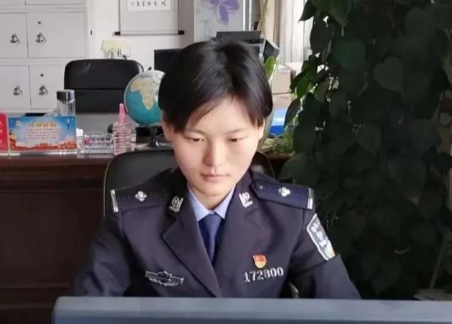 公安局_新浪新闻