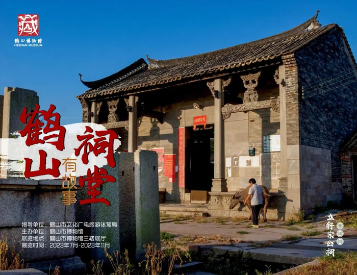 恩平市/泉林那金谷景区/景区供图3月1日-3月31日,女性购买那金谷通玩