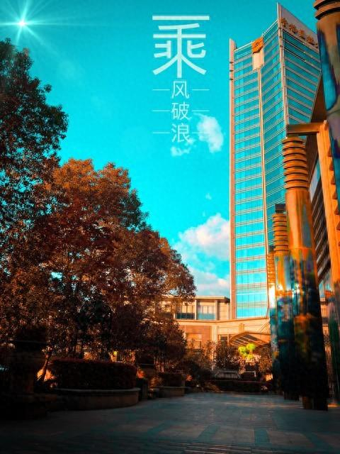 南大新生的60种必读书目,莫砺锋教授也推荐|南大读本