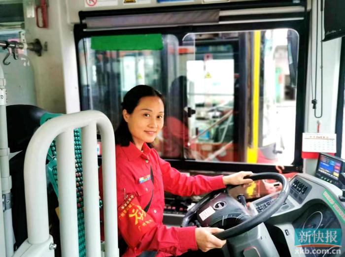 广州公交司机图片
