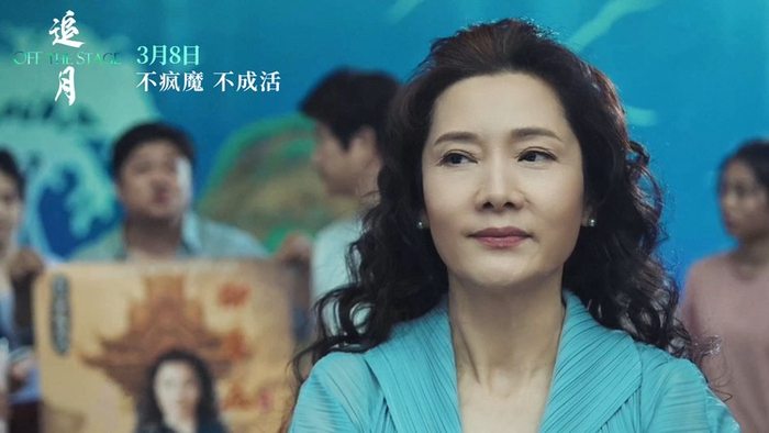 《追月》今日上映亲情纠葛扣人心弦|追月|何赛飞|亲情_新浪新闻