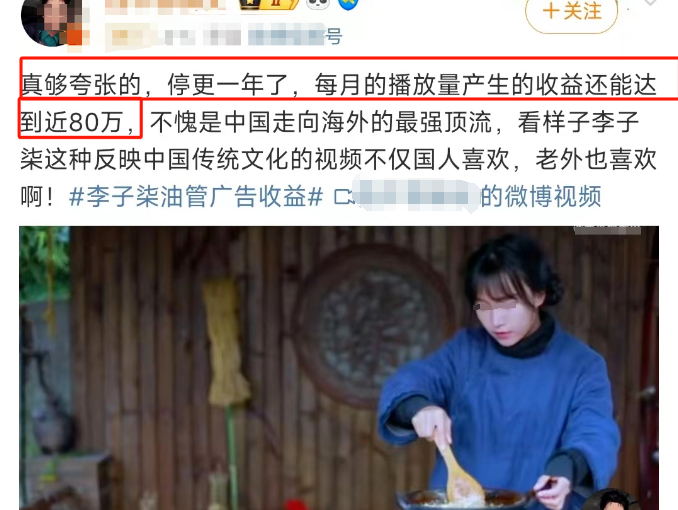 14岁辍学打工,当了8年dj,睡公园长椅,啃冷馒头……日子一度穷困潦倒.