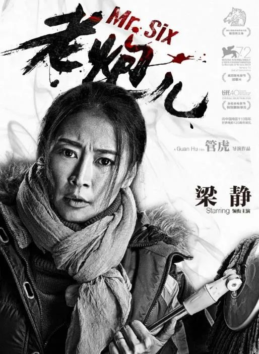 从羡慕她,到成为她,梁静以《烟火人家》打开亲情的最佳可能|烟火人家