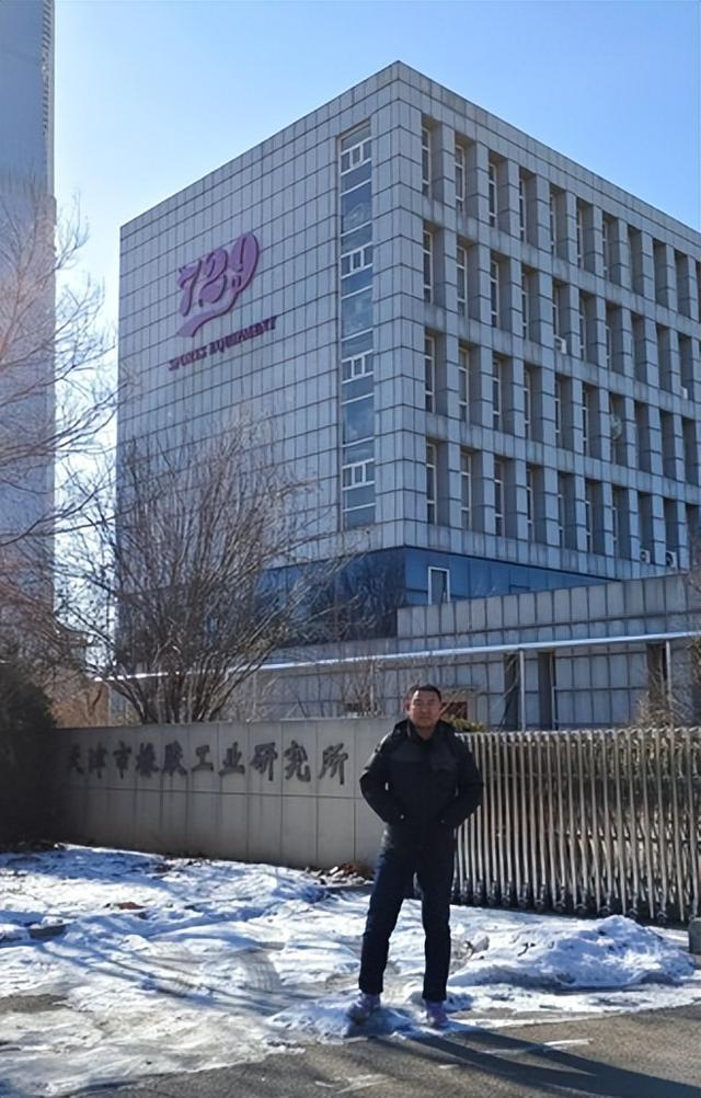 天津渤海职业技术学院:强化"双师型"教师队伍 产教融合打造能工巧匠