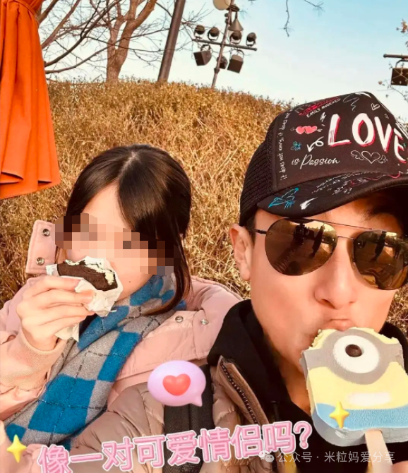 知名男星公然官宣大小老婆,他到底又发什么癫?|吴尊|neinei_新浪新闻