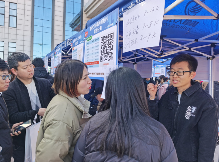 2024年榆林市春风行动暨互联网现场招聘会启动