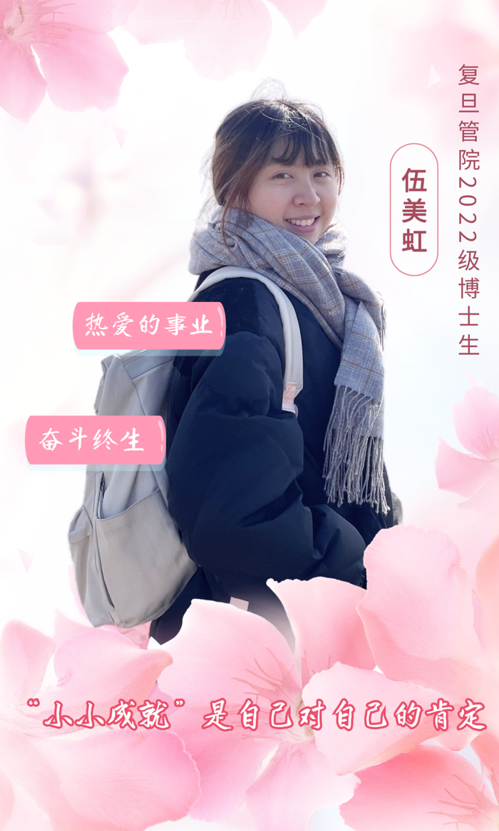 向前一步,见证女性力量与智慧|女性|社会|职场_新浪新闻