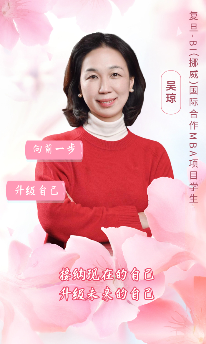 向前一步,见证女性力量与智慧|女性|社会|职场_新浪新闻