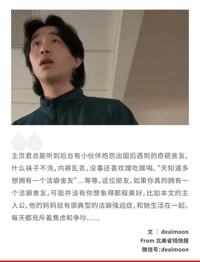 生活_新浪新闻