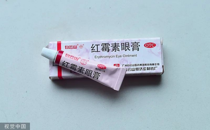红霉素药膏万能药这种情况下不能用