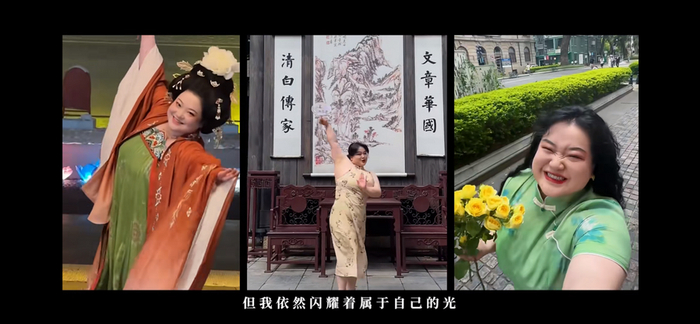 "爆改"爆火:快手相关作品发布量年增长22倍,女性创作者占比超6成__财