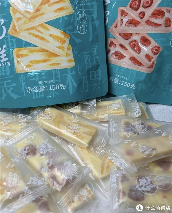 打工续命之奶糕芒果干随身携带上了