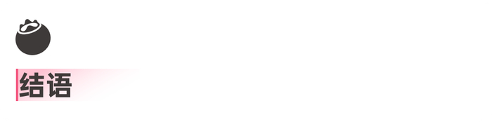 美國月子中心服務項目_美國月子中心介紹_美國月子中心真實經歷