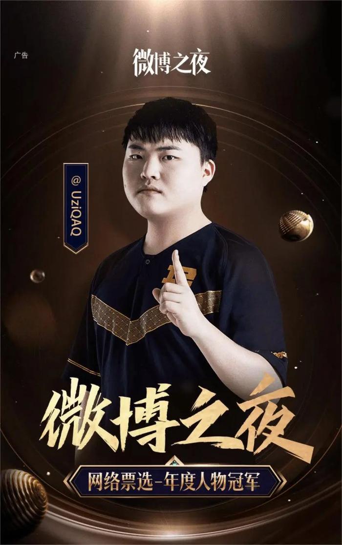 【英雄联盟抖音开播满月，网红主播们都怎么样了】
