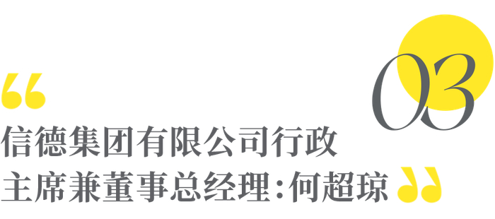 我42岁有钱有爱不靠男人
