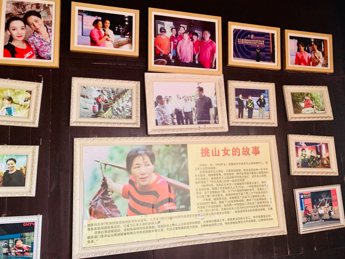 当时以她为原型的沪剧《挑山女人》已火遍大江南北