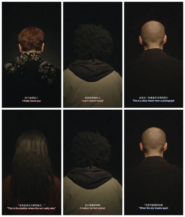 835,200 x 175x 45 cm 图片由艺术家惠允姚清妹,吹羽毛 2024 表演