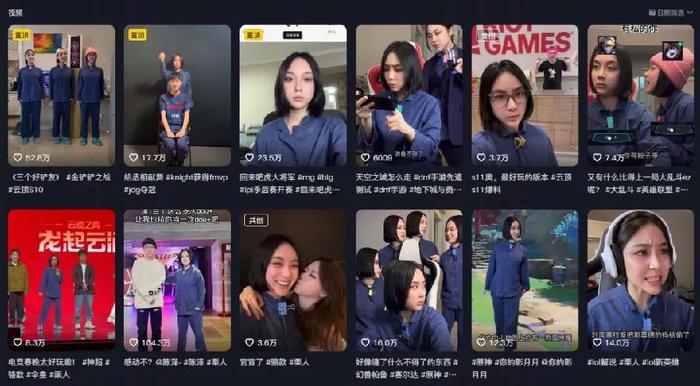 【英雄联盟抖音开播满月，网红主播们都怎么样了】