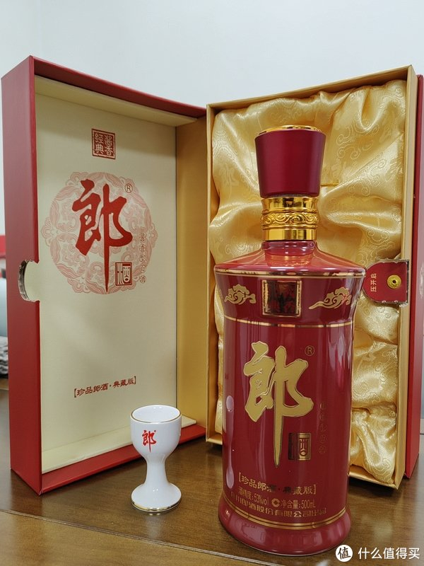 珍品典藏郎酒的深度测评意外的结果