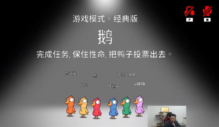 【英雄联盟抖音开播满月，网红主播们都怎么样了】