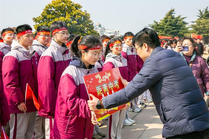 新海实验中学董大溧图片