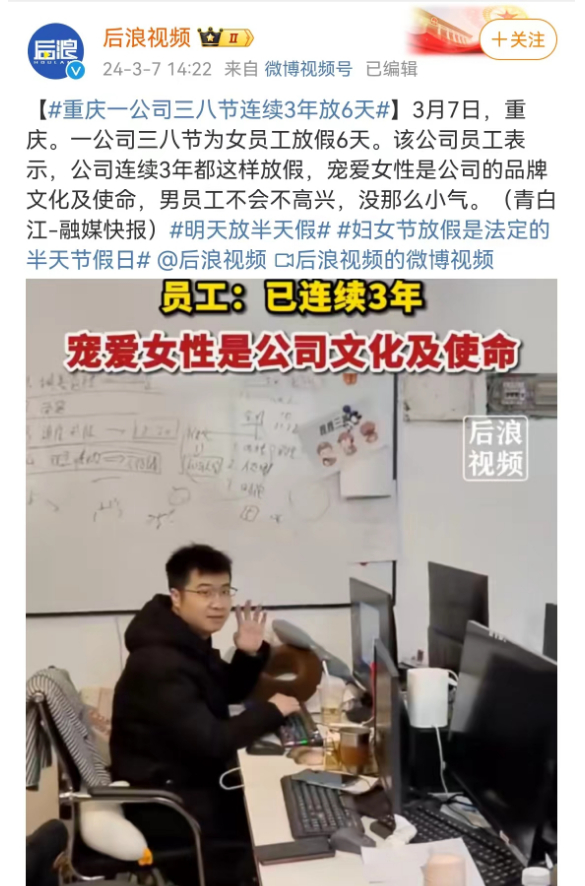 全网营销怎么做 全网seo优化营销推广有哪些好方法