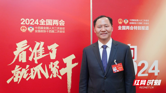 两会湘声丨李小松提升基层医疗卫生服务能力打造一支留得住的村医队伍