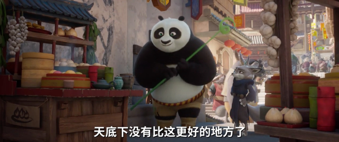 曾震撼世界的动画电影终于等到它回归