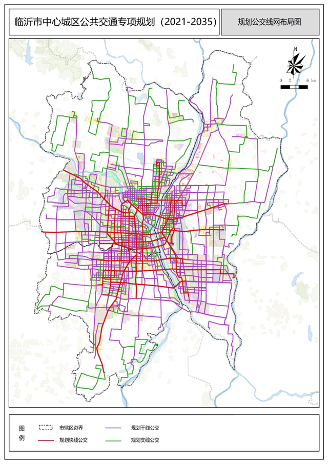 规划来了!临沂中心城区,出行要有大变化!|老城区|规划|标台_新浪新闻