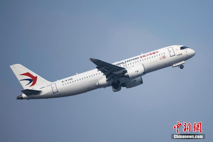 东航c919国产大飞机执飞第三条定期航线"沪陕快线"
