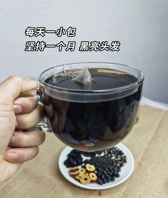 独立袋装,1天1包,想泡就泡,不是我吹,还是明星同款养生茶饮!