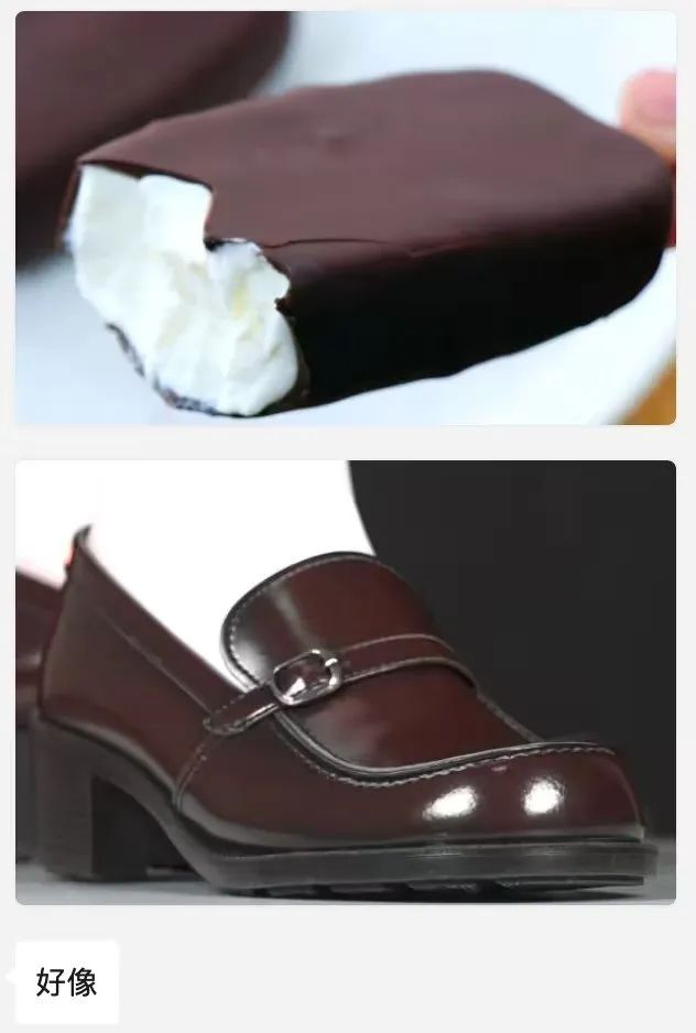 巧克力皮雪糕@果果冻鱼太真实了@海流rcr女朋友:可算四了@好帅好拉风