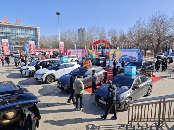 都市车界千元购车补贴在线秒支付宝助力德州春季齐鲁车展