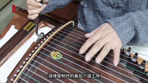 非遗新传访古筝调律高手李素芳以真心换筝心