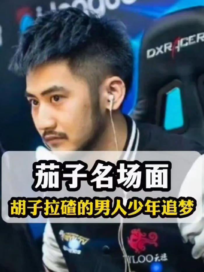 小杨哥这是要把龙狙的价格打下来游戏日常中国玩家