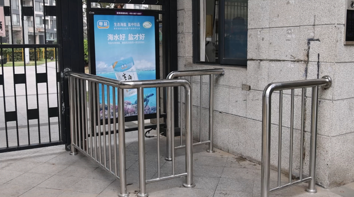 江门街坊:事关电动车停放!速看