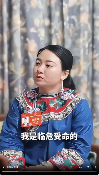 动静记者采访了全国人大代表,安顺市镇宁布依族苗族自治县六马镇致富