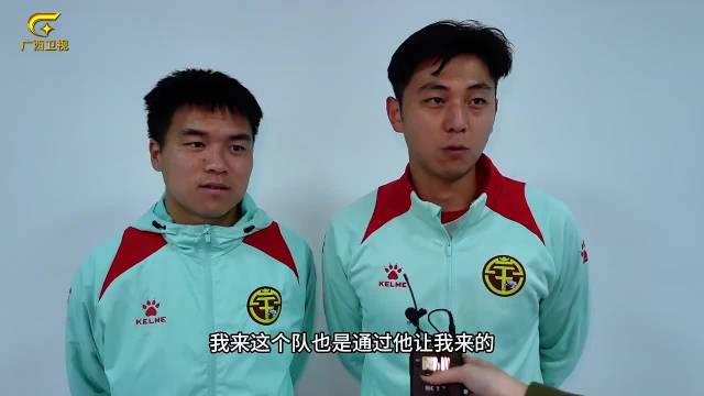 哈嘹平果国晶队球员吕品和孙伟哲相爱相杀专访来啦