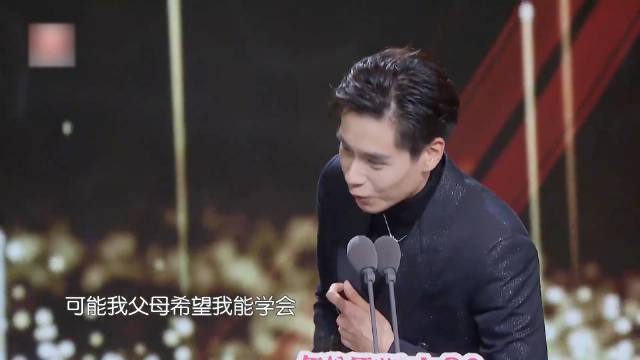 胡一天有个这么好的名字却不会打麻将