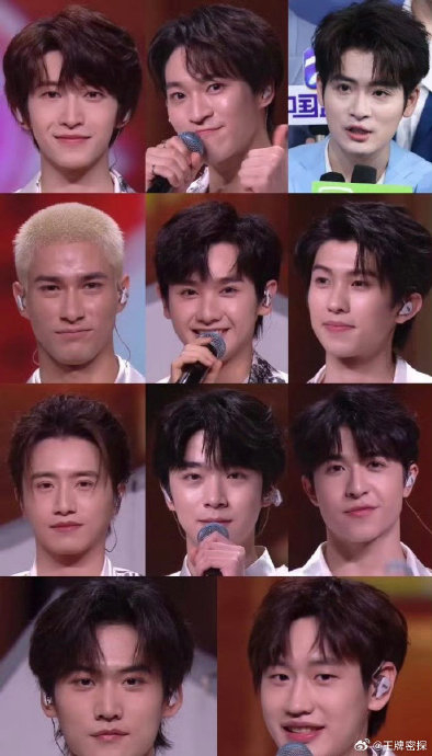 盘点内娱选秀男团96不得不说偶像元年的ninepercent真的是天花板