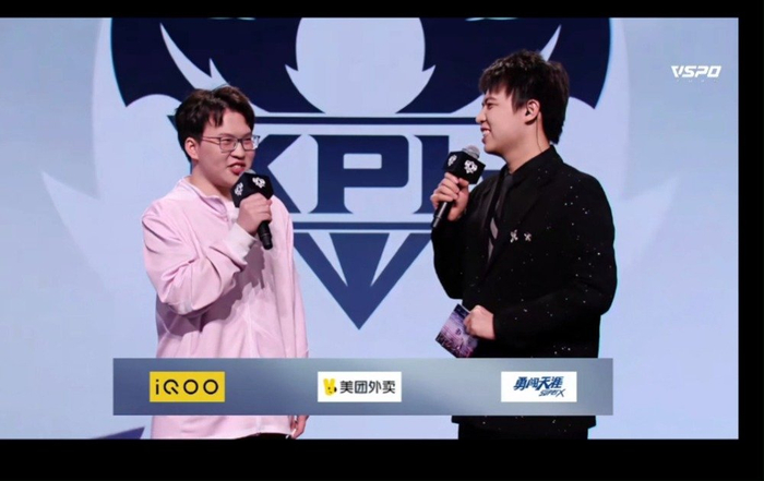 2024kpl春季赛厦门vg王者荣耀赛后采访