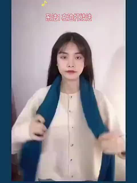 围巾的17种韩系日常系法一看就会系列快来get一下吧
