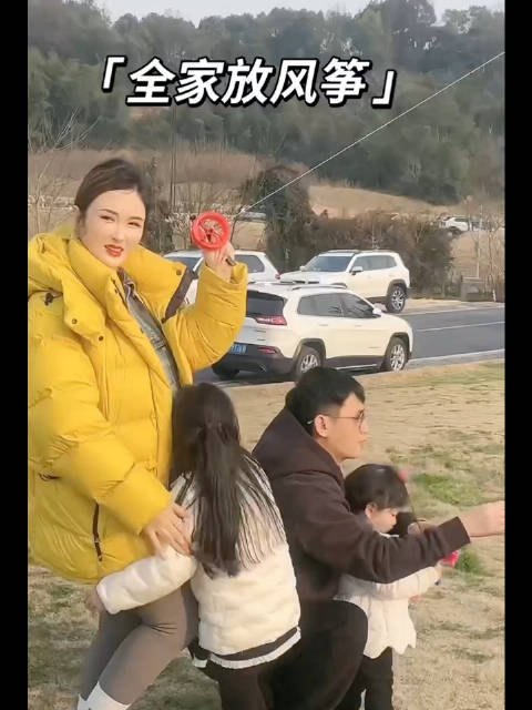 吴迪文静九儿琳儿放风筝